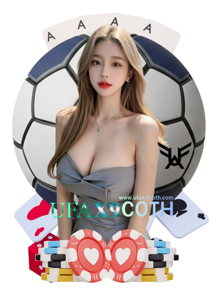 ufax9 co th ยูฟ่าเบท